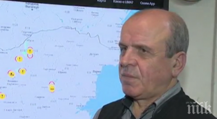 важно апи последни подробности пътищата нас