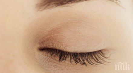 вижте клепачите понякога трептят