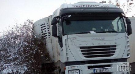 леден капан северозапада тирове закъсаха пътищата пързалки