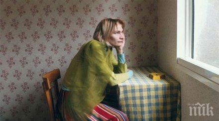 отчаяна майка идва самоубия мъжът изчезна безследно пращам дъщеря училище филийка маргарин снимки