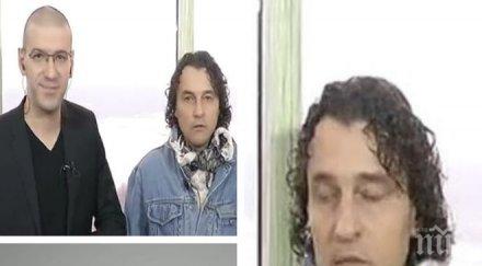 гръм мълнии деян неделчев икебаната изригна корнелия нинова чувство хумор получи вдървена ситуация