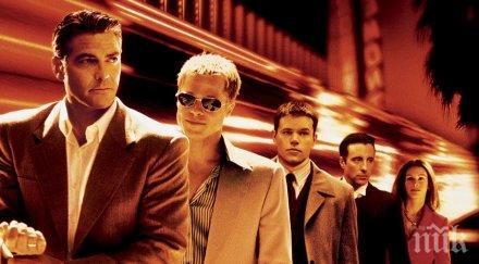 всички двойки искат тройка мъж снимки