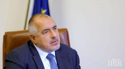 стенограма докога мръсен въздухът софия смята премиерът бойко борисов