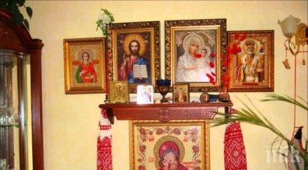 вижте иконите поставени дома случая носят здраве късмет