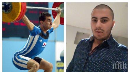 сензация пик гълъбин боевски вдигна сватба вижте булката жълтите новини