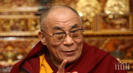 вижте уникалния текст далай лама разкрива неподозирани черти нашия характер