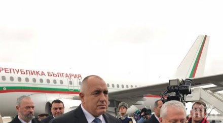 първо пик борисов топло посрещане азербайджан видео снимки