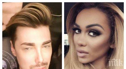 селски панаир плеймейтка стилист сбиха кулинарно риалити подробности