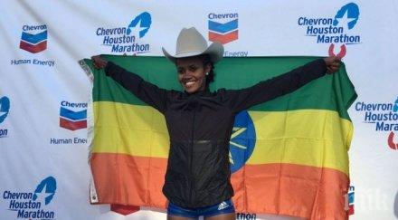 етиопци спечелиха маратона хюстън