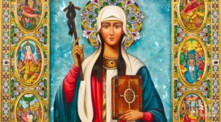 празникът света нина