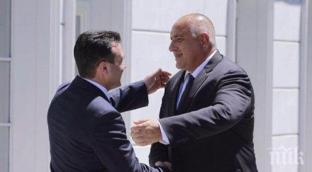 премиерът бойко борисов поздрави зоран заев ратификацията договора сътрудничество