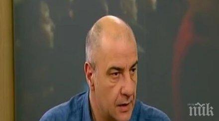 епидемиолог предупреждение грипа самодейност лечението