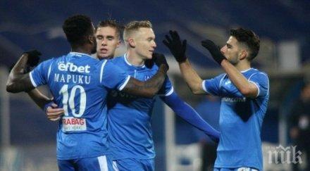 левски шампиона малта първата проверка