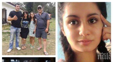 първо пик погребаха убитата росен горския нанси последният дом 110 километра лобното