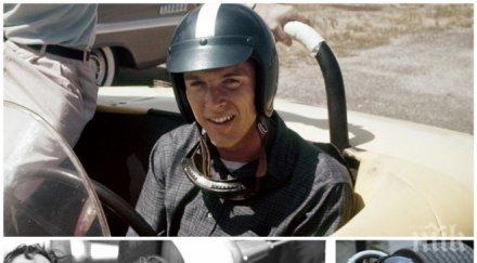 тъжна вест почина автомобилният пилот въвел заливането шампанско