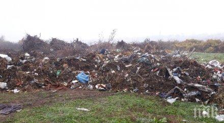 сигнал пик жители алармират незаконно сметище сунгурларе снимки