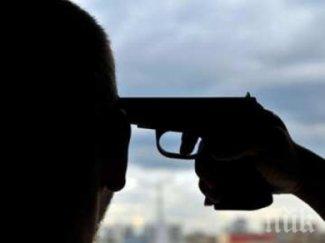 бивш директор електротехникум простреля мъка сина