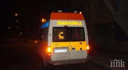 трагедия ситроен уби пенсионерка пловдив