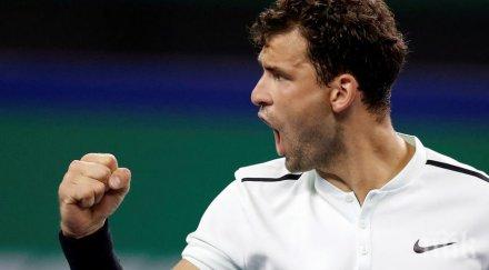 гришо излиза годишен австриец първия мач australian open