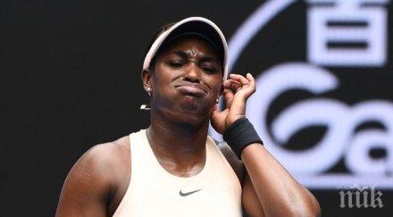 слоун стивънс изхвърча аустрелиън оупън записа осма поредна загуба титлата йорк