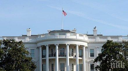 иран сащ доказа силата ядреното споразумение