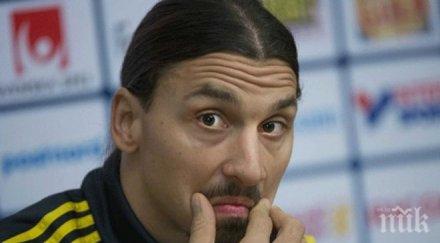 изненада турски гранд пожела златан ибрахимович