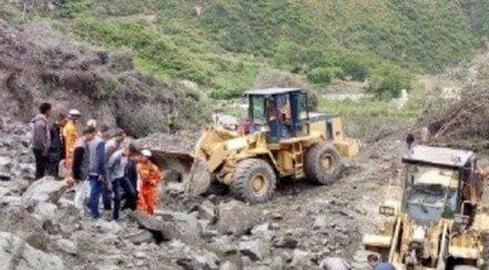 труса пострадали земетресението перу