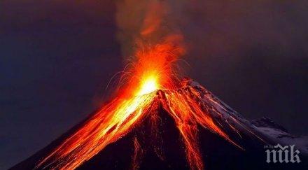 изригна вулкан папуа нова гвинея