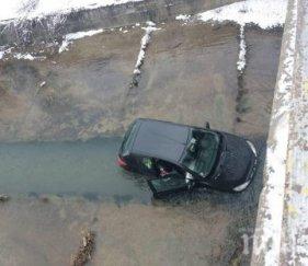 кола излетя мост стражица