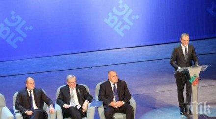 разкритие написа прочувствената реч доналд туск българия