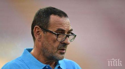 зенит кани сари раздели манчини