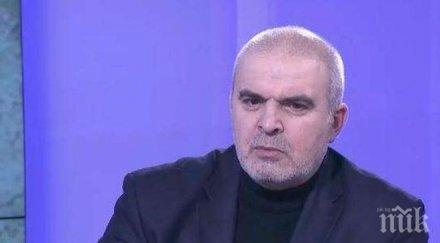 депутат герб обяви дали подкрепи истанбулската конвенция