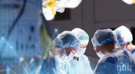 почина пребитата бившия затворник жена дупница