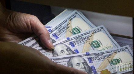 луд късмет годишен мъж флорида спечели почти половин милиард лотария