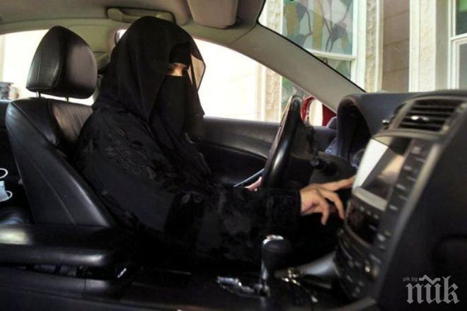 Откриха първия автосалон за жени в Саудитска Арабия
