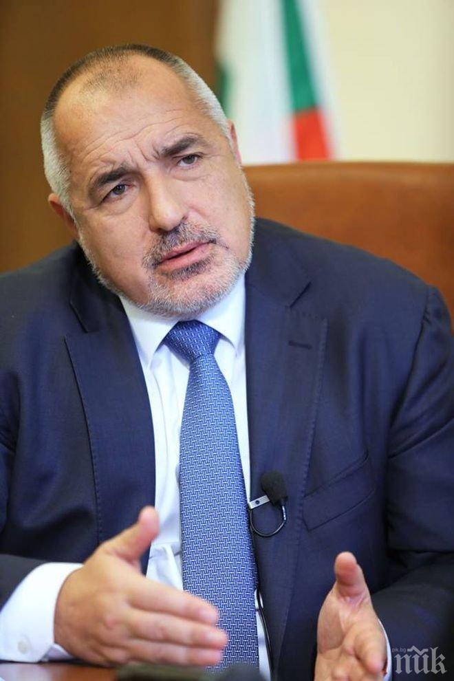 Борисов ще посети Азербайджан