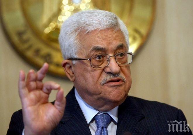 Махмуд Аббас изрази желанието си за широко международно посредничество при преговорите с Израел