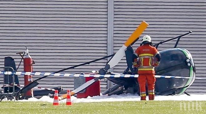 Трагедия! Двама загинали при падането на хеликоптер в Охайо