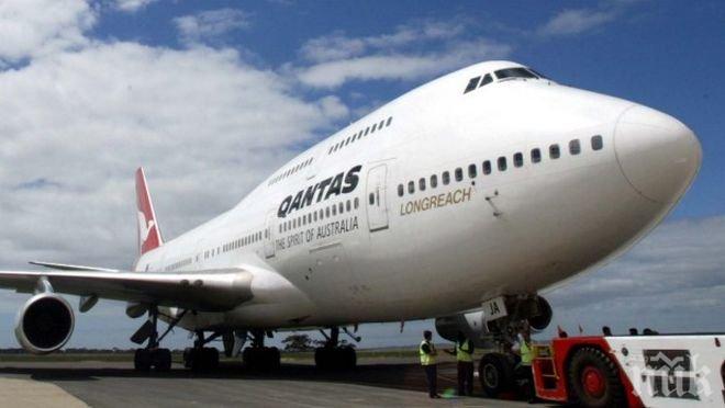 ИЗВЪНРЕДНО! Израелски пътнически самолет кацна аварийно на военно летище в Канада