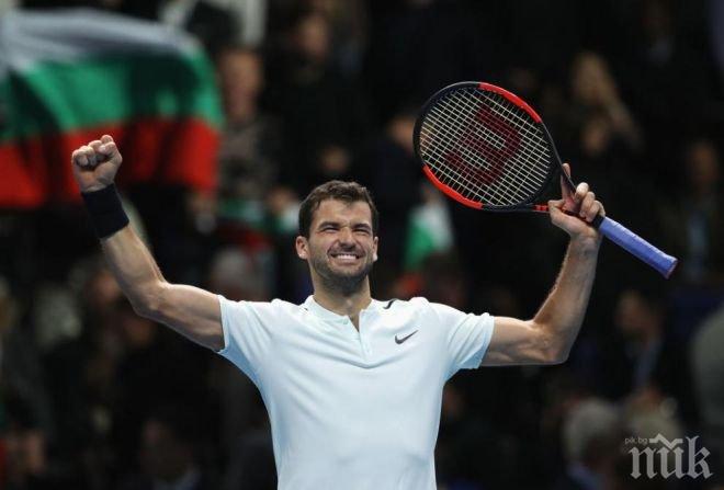 Гардиън: Григор има шанс да направи нещо съществено