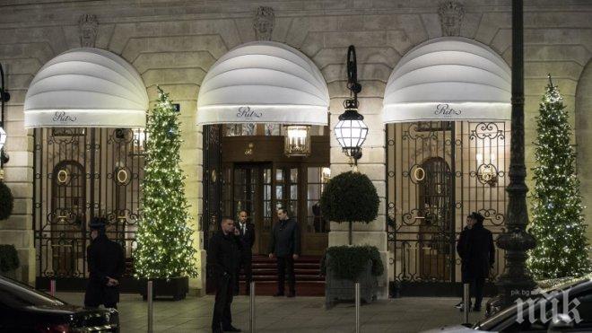 Обирджиите от парижкия хотел Риц получиха обвинения