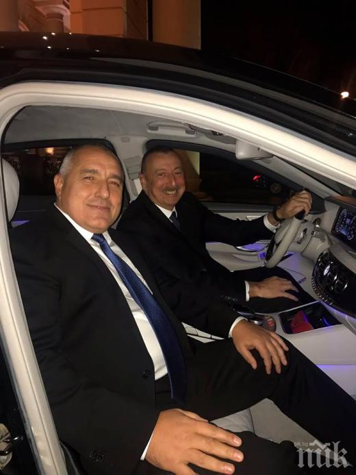 ВИСОКА ЧЕСТ! Президентът на Азербайджан лично подкара лимузината с Борисов