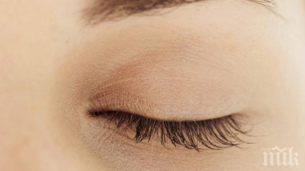 Вижте защо клепачите ни понякога трептят