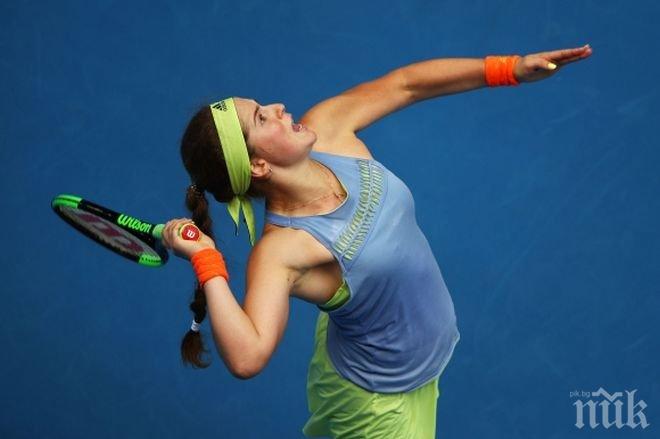 Убедително начало за Альона Остапенко в Мелбърн