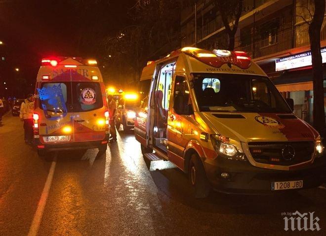 ШОК! 26 души пропаднаха в нощен клуб в Мадрид