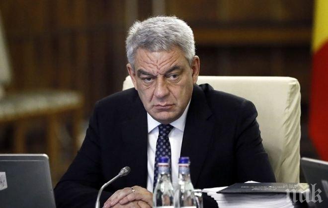 Премиерът на Румъния Михай Тудосе хвърли оставка