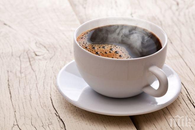 Черното кафе помага в борбата с калориите 