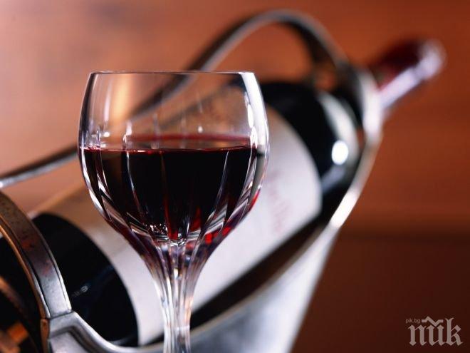 НАЗДРАВЕ! Чаша вино преди сън може да ви помогне да отслабнете