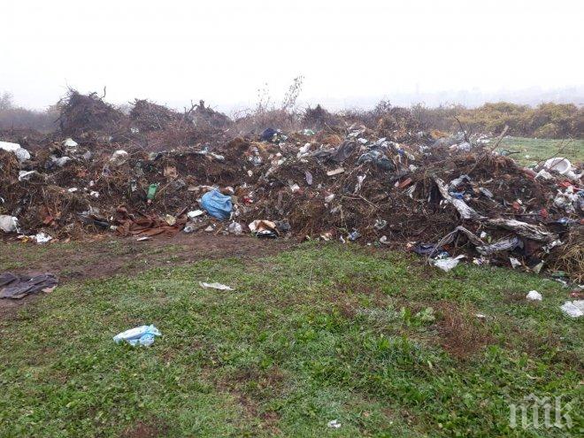 СИГНАЛ ДО ПИК! Жители алармират за незаконно сметище край Сунгурларе (СНИМКИ)