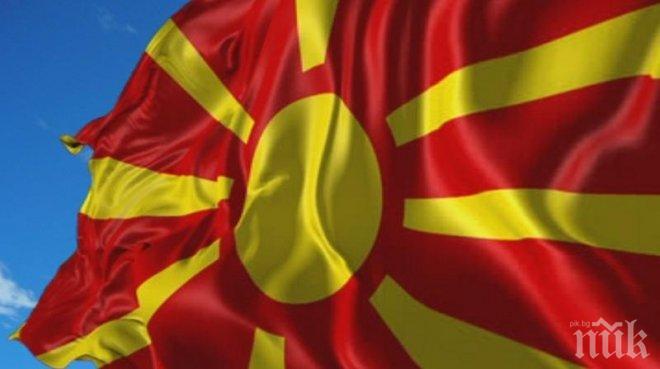 На свобода! 670 затворници ще получат амнистия в Македония